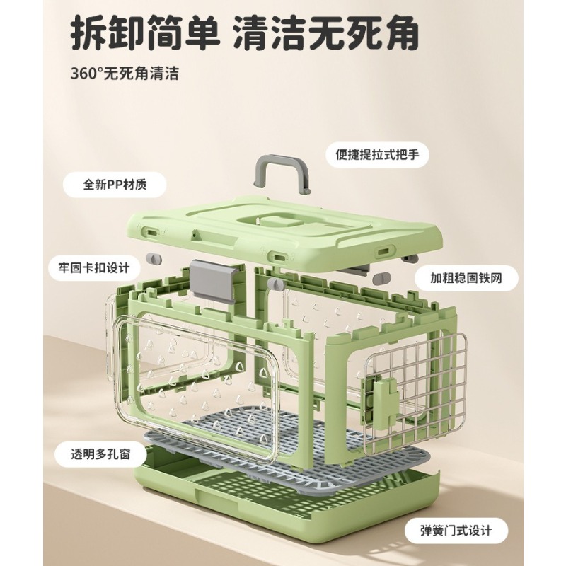 Foldable Handheld Pet Travel C - Outdoor Adventure Travel ulasan dan harga