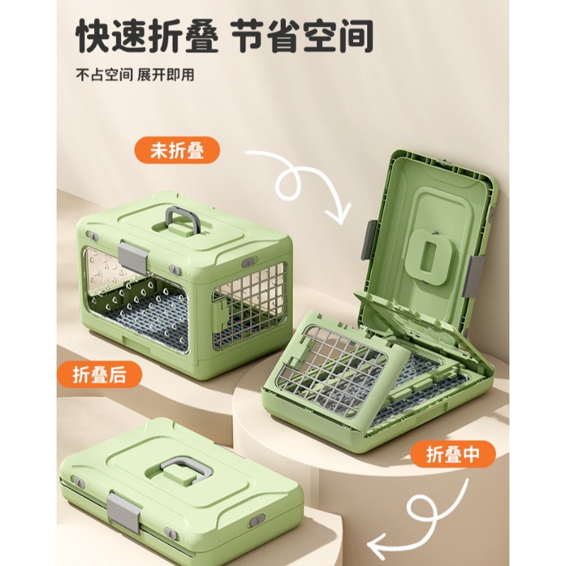 Foldable Handheld Pet Travel C - Outdoor Adventure Travel ulasan dan harga
