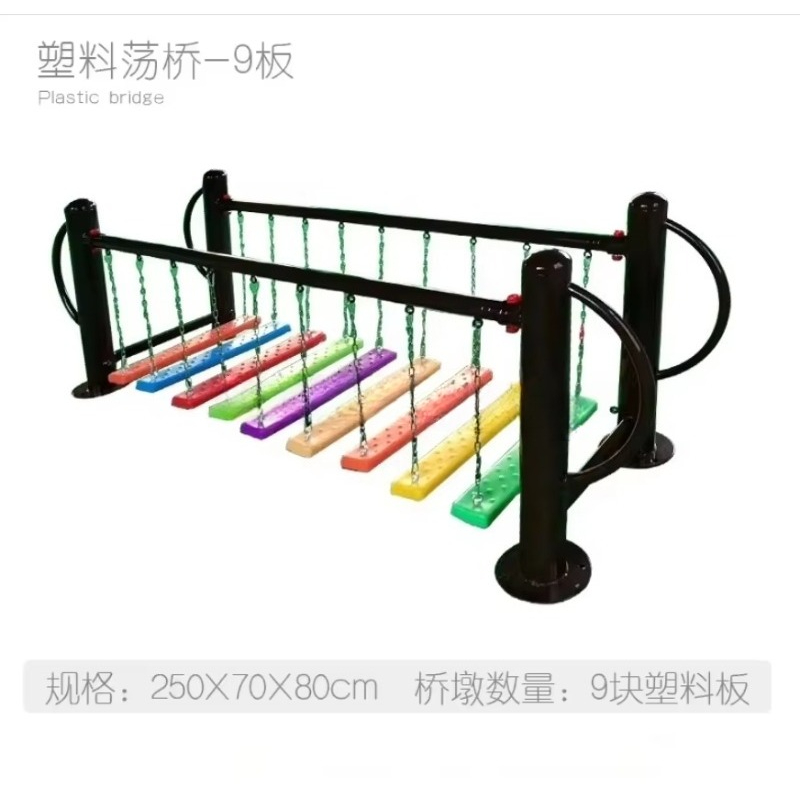 Kids Outdoor Indoor rainbow Pi - Outdoor Adventure For Kids ulasan dan harga