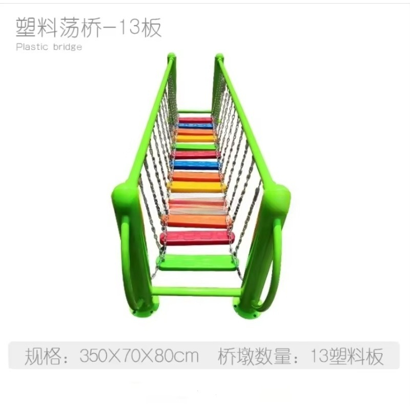 Kids Outdoor Indoor rainbow Pi - Outdoor Adventure For Kids ulasan dan harga
